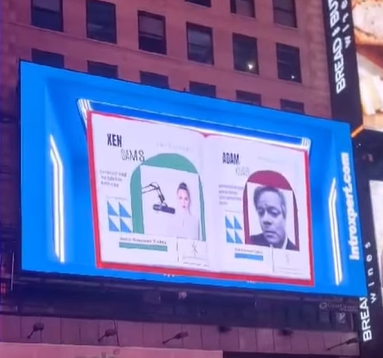 INTROXPERT BILLBOARD SUBMISSION | DEADLINE OCTOBER 5th